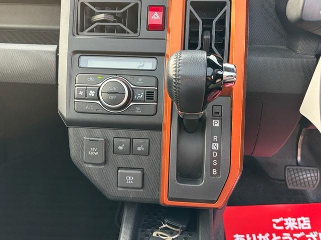 Миниатюра 53