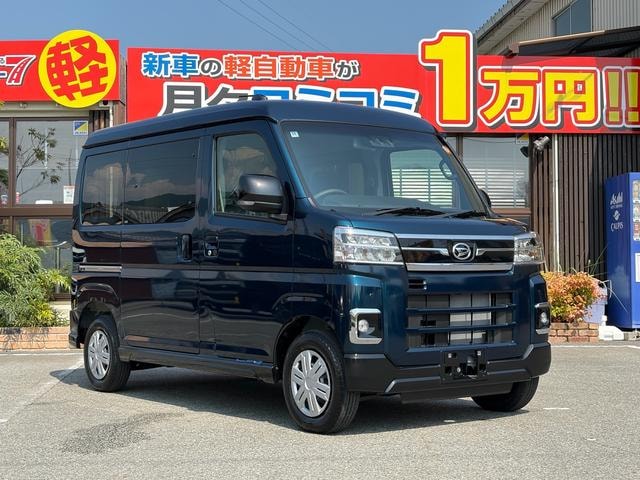 Миниатюра 47