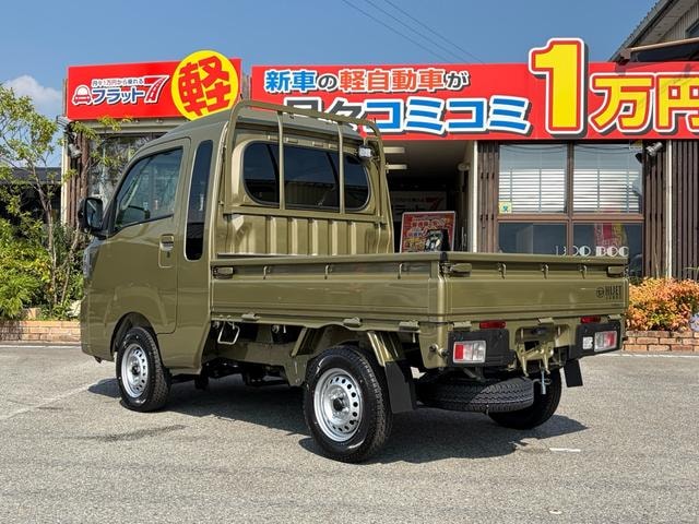 Миниатюра 36