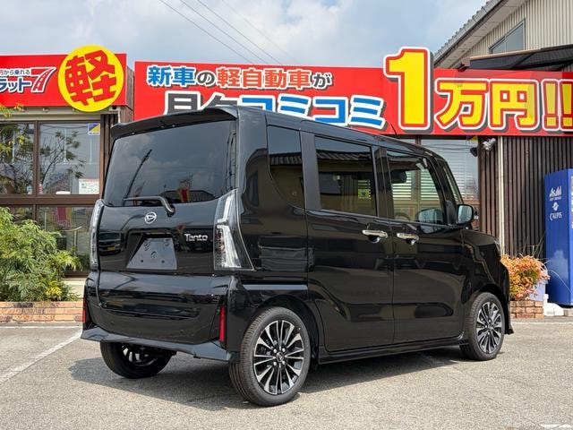 Миниатюра 49