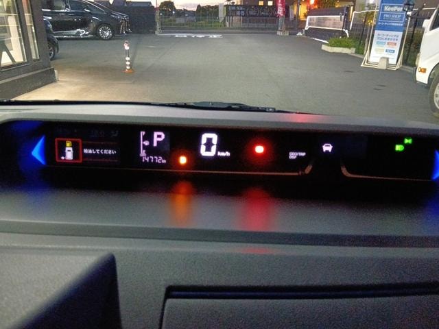 Миниатюра 28