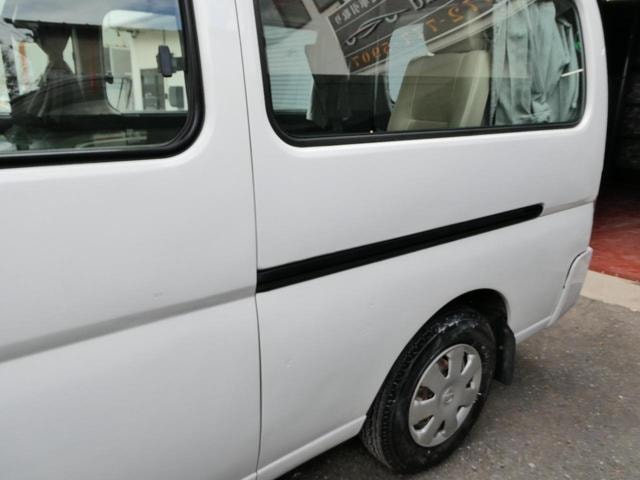 Миниатюра 45