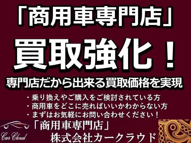 Миниатюра 60