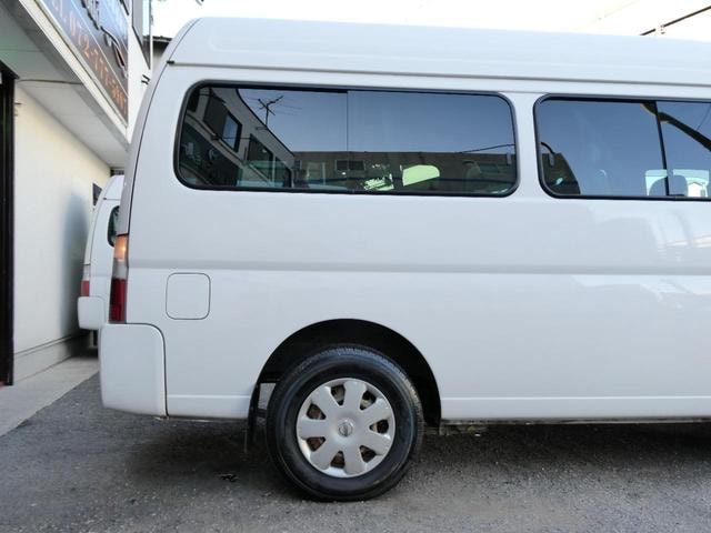 Миниатюра 41