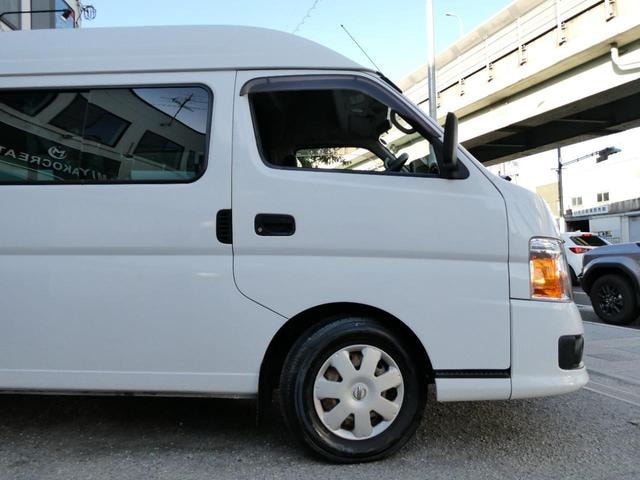 Миниатюра 43