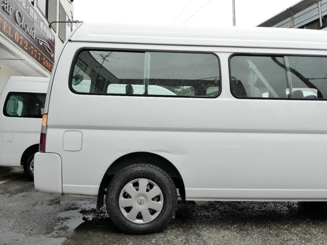 Миниатюра 47