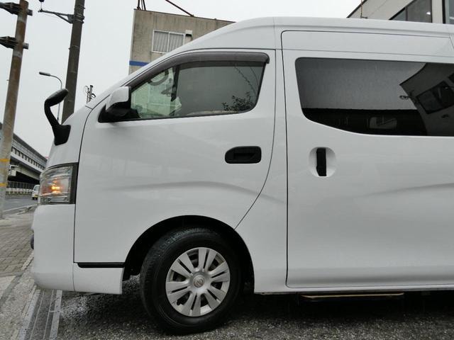Миниатюра 46