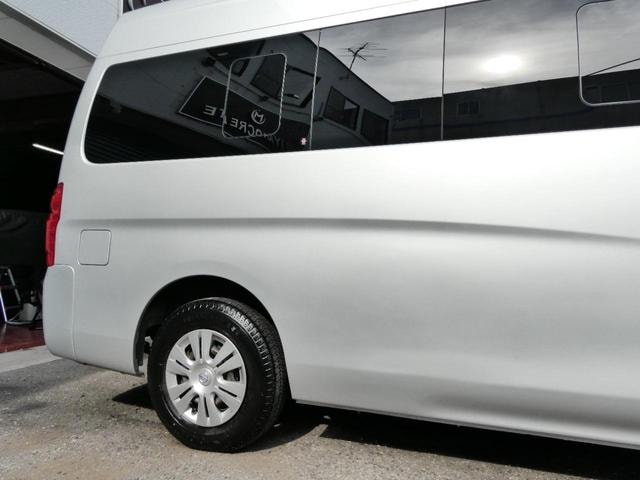 Миниатюра 46