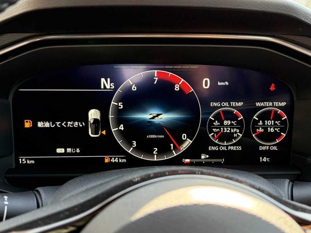 Миниатюра 37