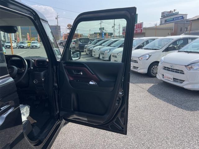 Миниатюра 28