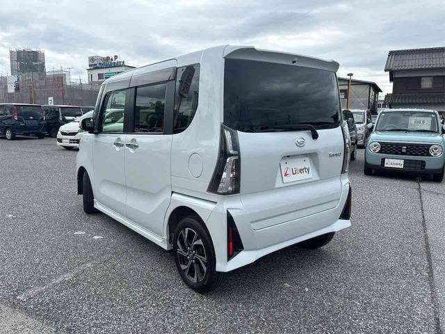 Миниатюра 17