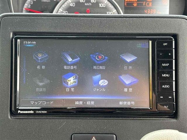 Миниатюра 47
