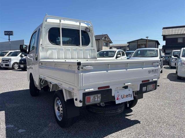 Миниатюра 18