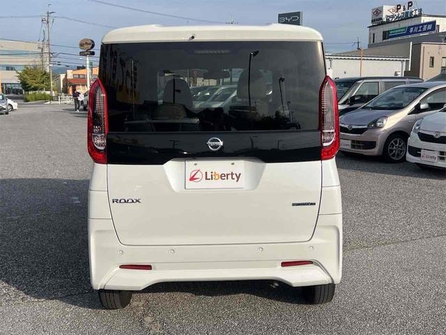 Миниатюра 16