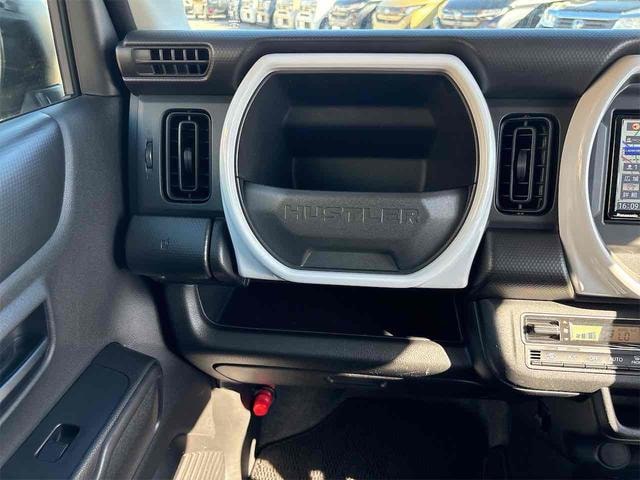 Миниатюра 12