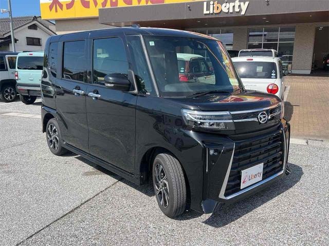 Миниатюра 15