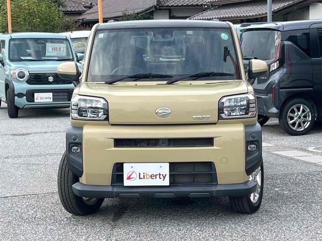 Миниатюра 14