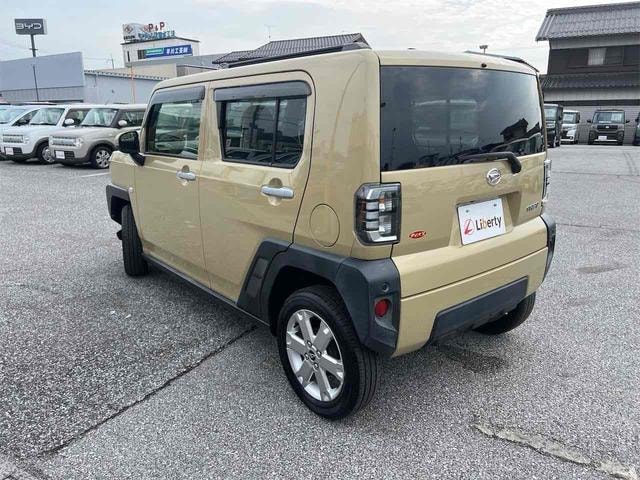 Миниатюра 20