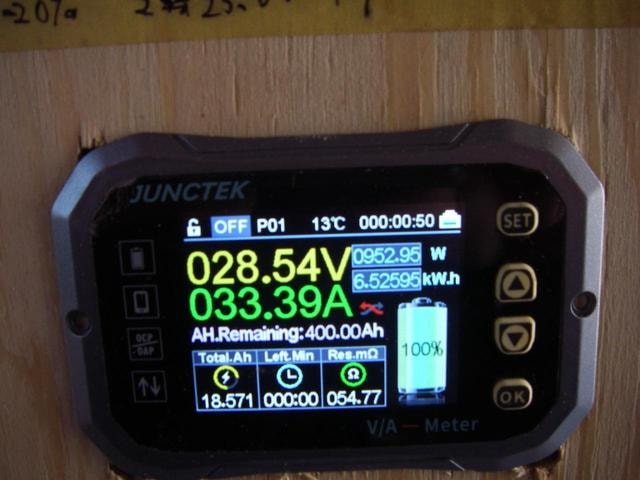 Миниатюра 23