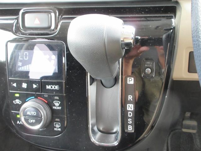 Миниатюра 11