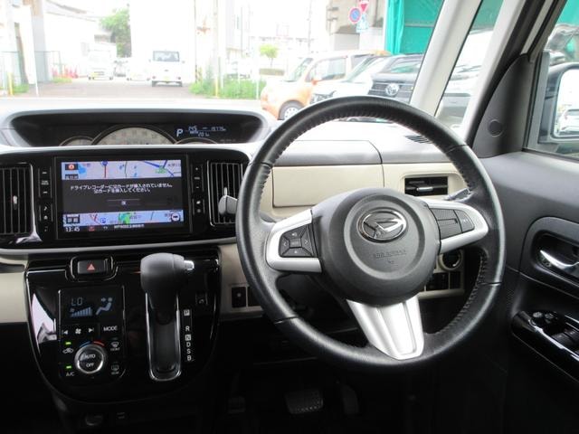 Миниатюра 16