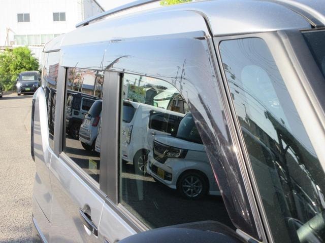 Миниатюра 24