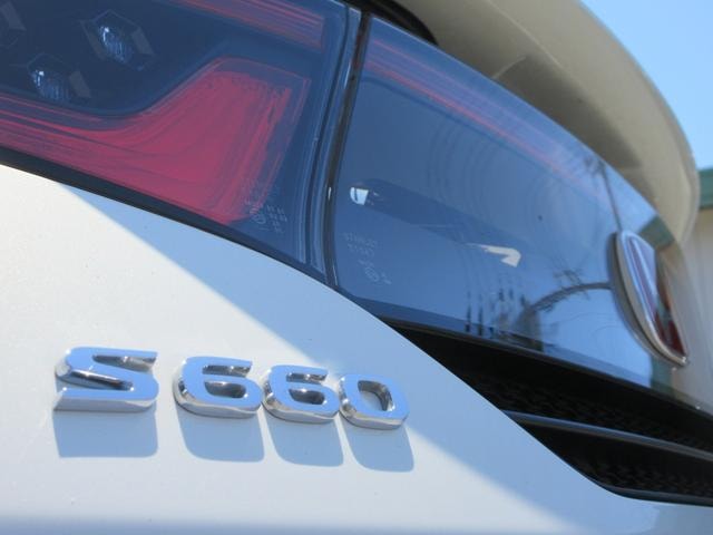 Миниатюра 43