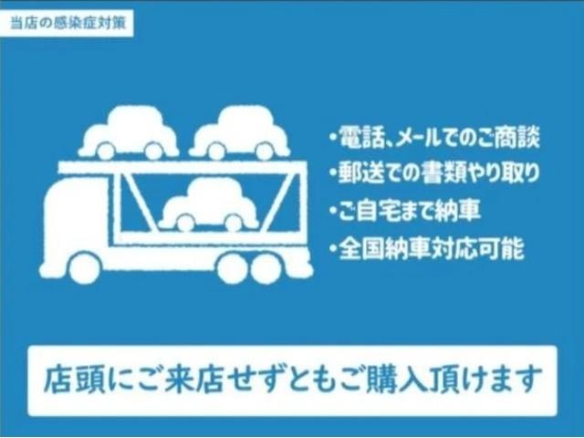 Миниатюра 58