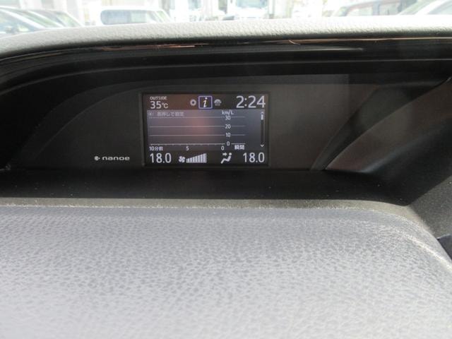 Миниатюра 31