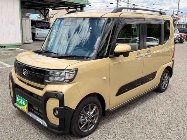 Миниатюра 7