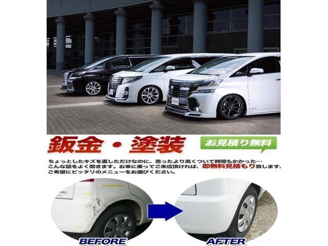 Миниатюра 67