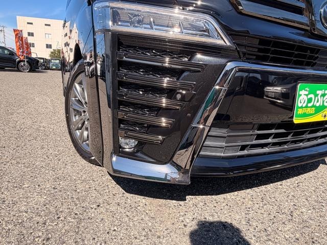 Миниатюра 23