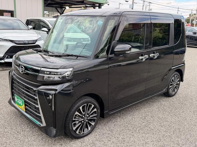 Миниатюра 7