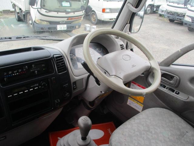 Миниатюра 11