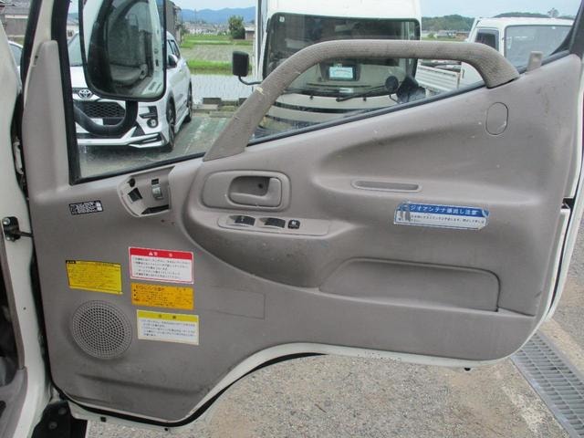 Миниатюра 37