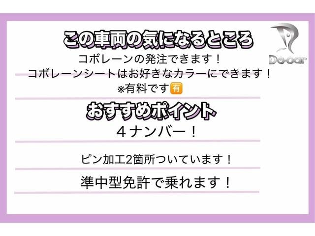 Миниатюра 16
