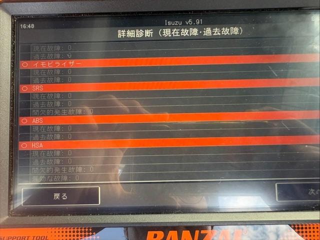 Миниатюра 8