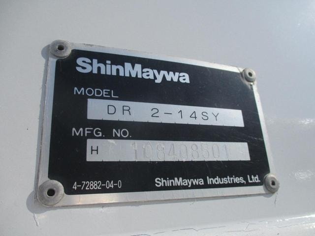 Миниатюра 53