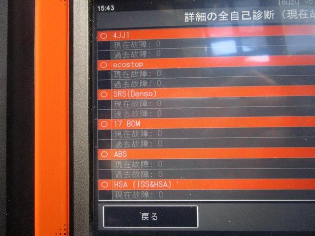 Миниатюра 19