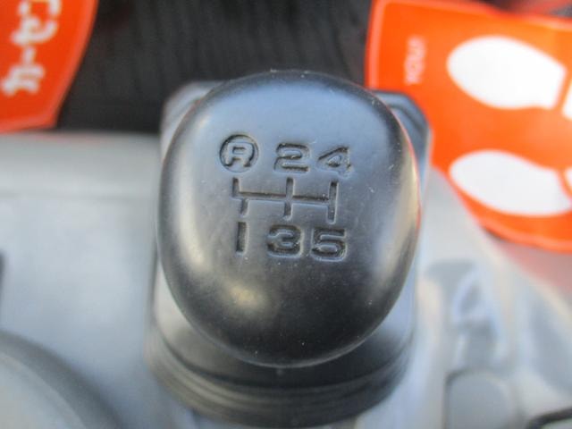 Миниатюра 67