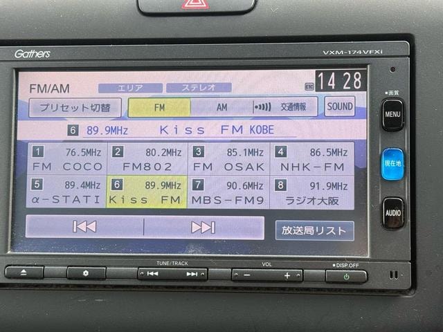 Миниатюра 34