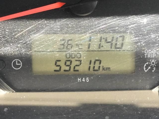 Миниатюра 69