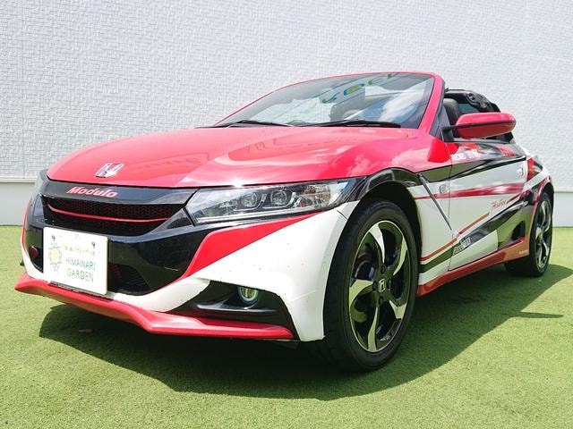Миниатюра 17