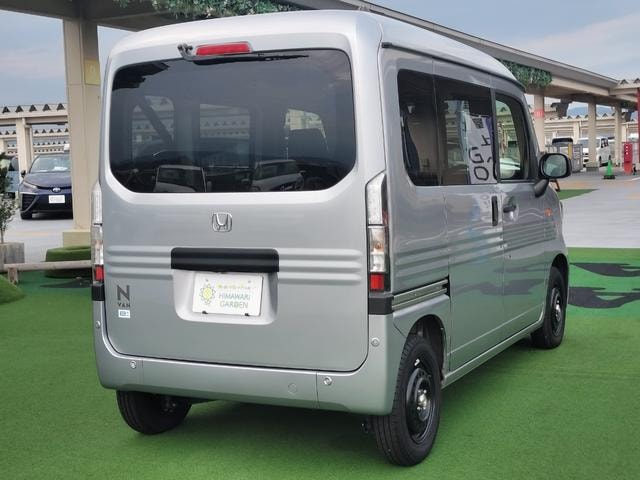 Миниатюра 20