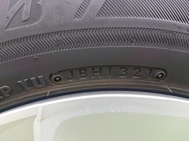 Миниатюра 23