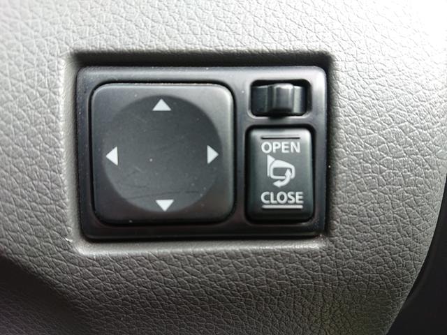 Миниатюра 33