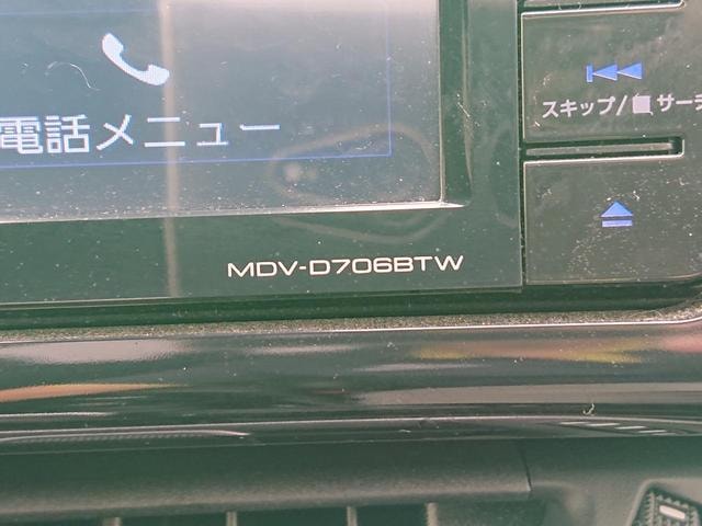 Миниатюра 45