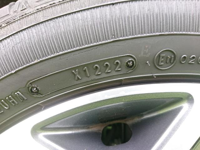 Миниатюра 29