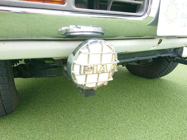 Миниатюра 20