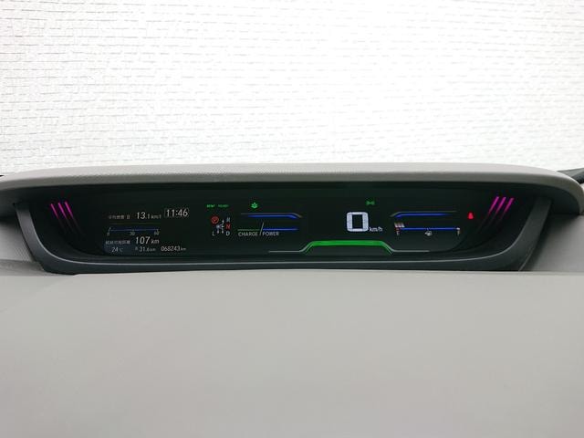 Миниатюра 38